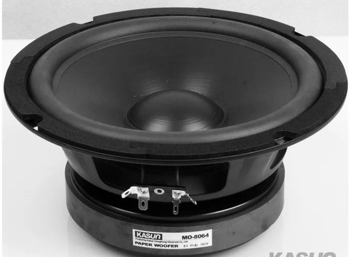 8 ohm 8 inch subwoofer