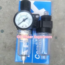 filtro separa oleo agua 1/4 joint lathe Oil Water Separators gun air filter separador agua del aire la escalera del agua