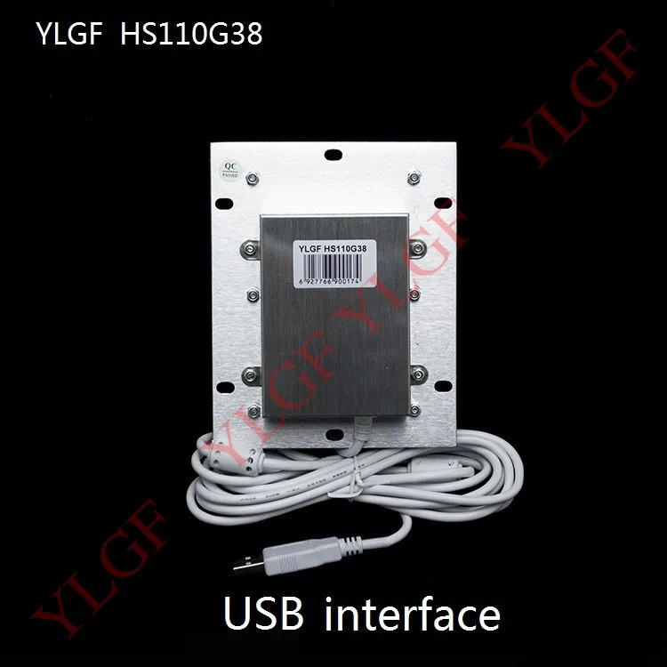 track ball  hs110g38  usb back