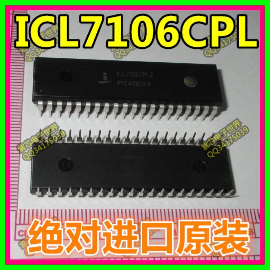 (10PCS) New original ICL7106CPLZ LED commonly used ICL7106 driver ...