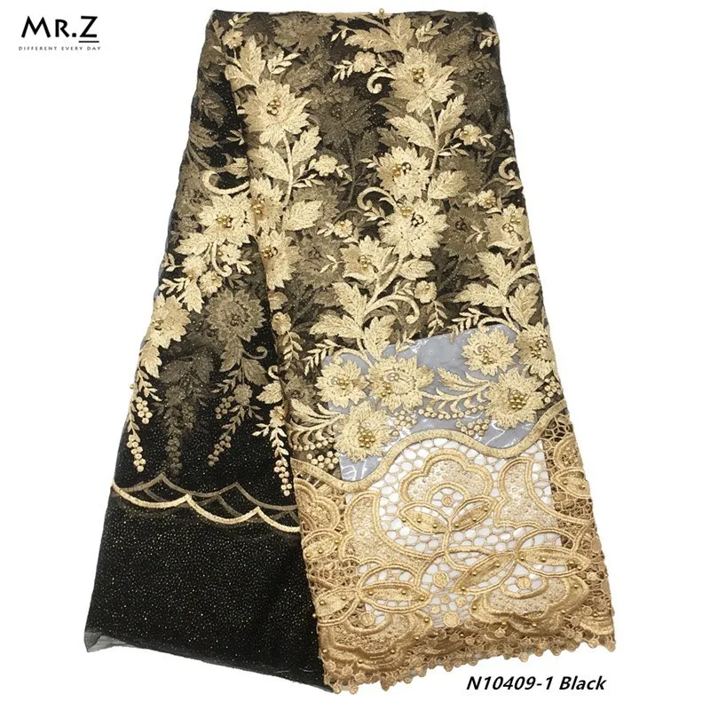

Mr.Z Latest African Beads Lace Fabrics Embroidered French Tulle Lace 2019 High Quality Nigerian Lace Fabric 5yards For Wedding
