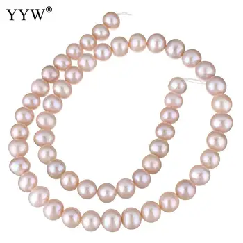 

Cultured Potato Freshwater Pearl Beads natural purple 8-9mm Approx 0.8mm