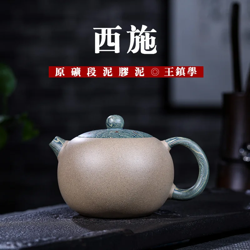 

Xi Enameled Pottery Teapot Section Mud Clay Wang Zhen Study Pure Manual Famous Teapot Wholesale Travel Tea Set Generation Hair