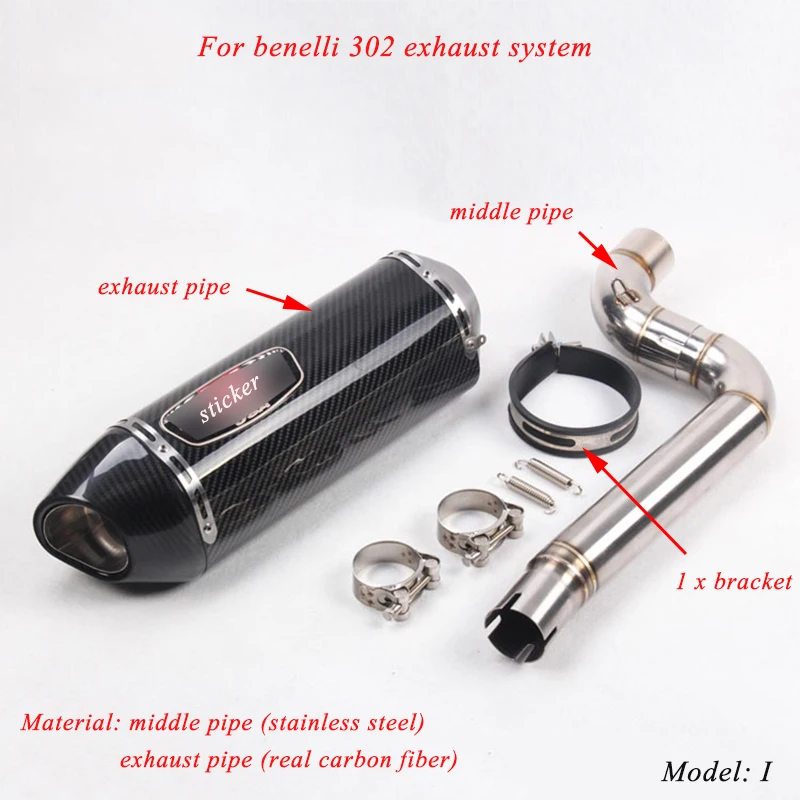 Silp on Для Бенелли 302 мотоцикл Модифицированная средняя Соединительная труба с хвостом глушитель труба дБ Kille система
