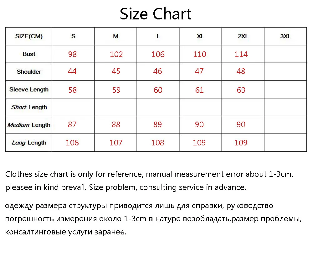 Ae-size-new_01