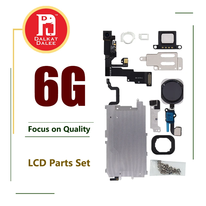 6G-2