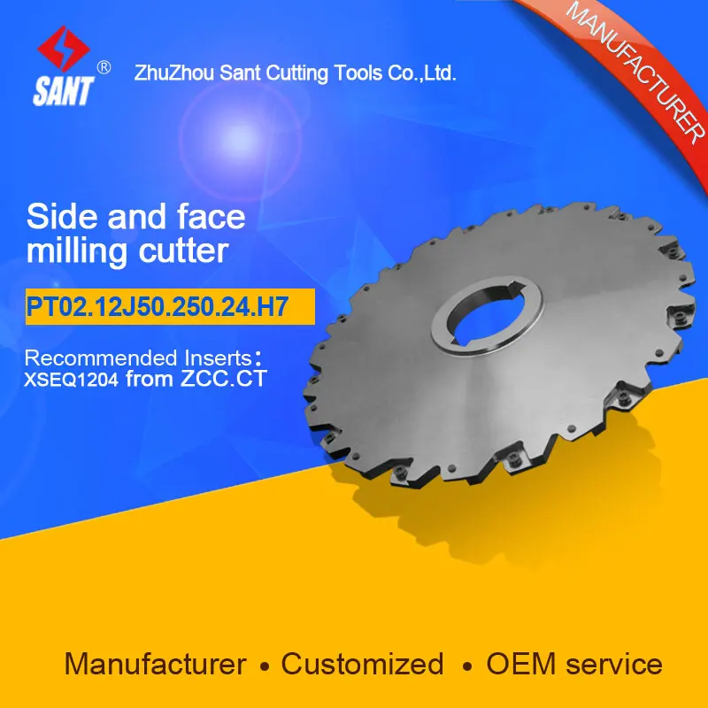 

High precision side and face milling cutter with metal inserts for CNC machining center tools PT02.12J50.250.24.H7