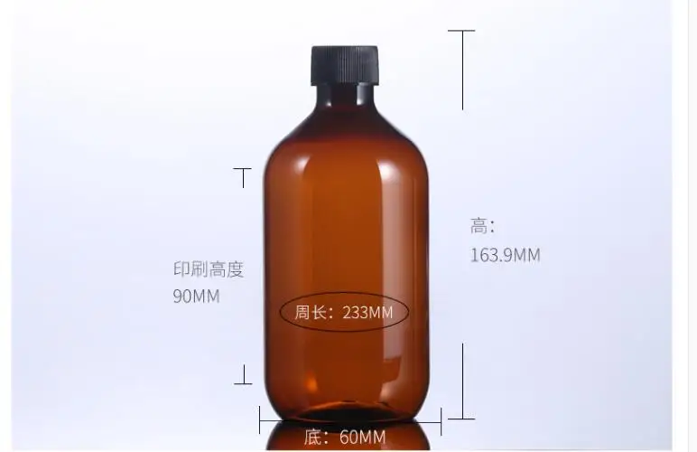 QQ20190111200210