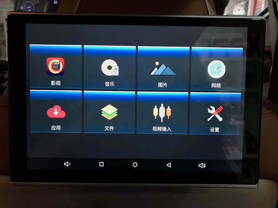 Sale Car Television Active Headrest With Monitor For Porsche Panamera Android Rear Seat Entertainment System Support 4K HD Playback 2