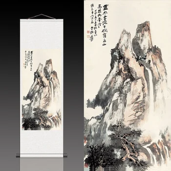 

Yushan waterfall map Zhang Daqian antique silk scroll painting (silver)