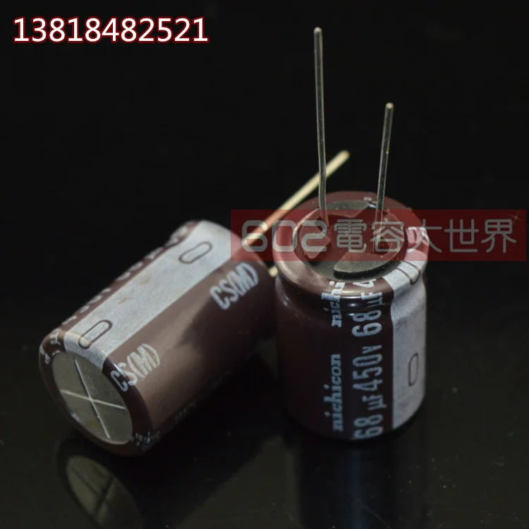 

2019 hot sale 20PCS/50PCS Nichicon 450v68uf electrolytic capacitor CS low resistance 18*25 long life 10000 hours Free shipping