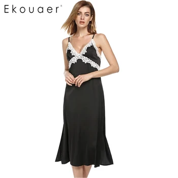 

Ekouaer Long Nightgown Women Satin Sexy Lace Sleepwear Dress Non-Cling Full Slip Adjustable Straps Nightdress Female Home Wear