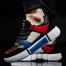 Натуральная Для мужчин осень обувь для ходьбы сущность Ace 2 Легкий Nyfw кроссовки из дышащей искусственной кожи зимние кроссовки легкая атлетика кроссовки