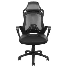 High-Back Office Executive Chair Adjustable Ergonomic Computer Mesh Chair