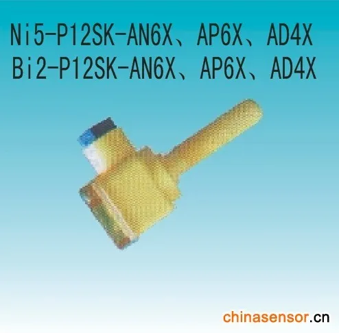 

Turck proximity switch Bi2-P12SK-AP6X plastic shell