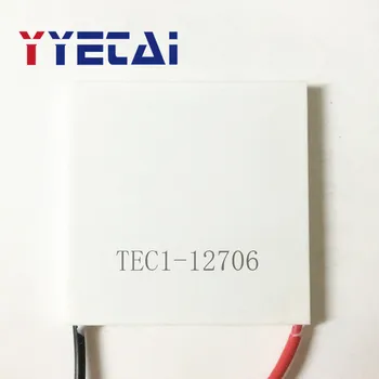 

YongYeTai New Cooling Plate Semiconductor Cooling Plate TEC1-12706 40*40MM Water Cooler Equipment Free shipping