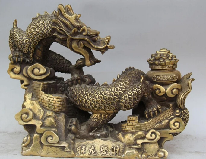 

JP S61 15" Old Chinese Brass Fengshui Spirit Dragon On Great Wall Treasure Bowl Statue Discount 35%