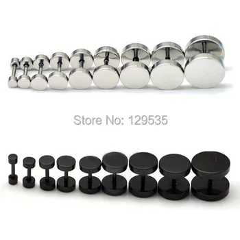 

3 4 5 6 7 8 9 10 12 14MM width Round titanium steel hip-hop rock dumbbell Men earrings 10 style for choose free shipping