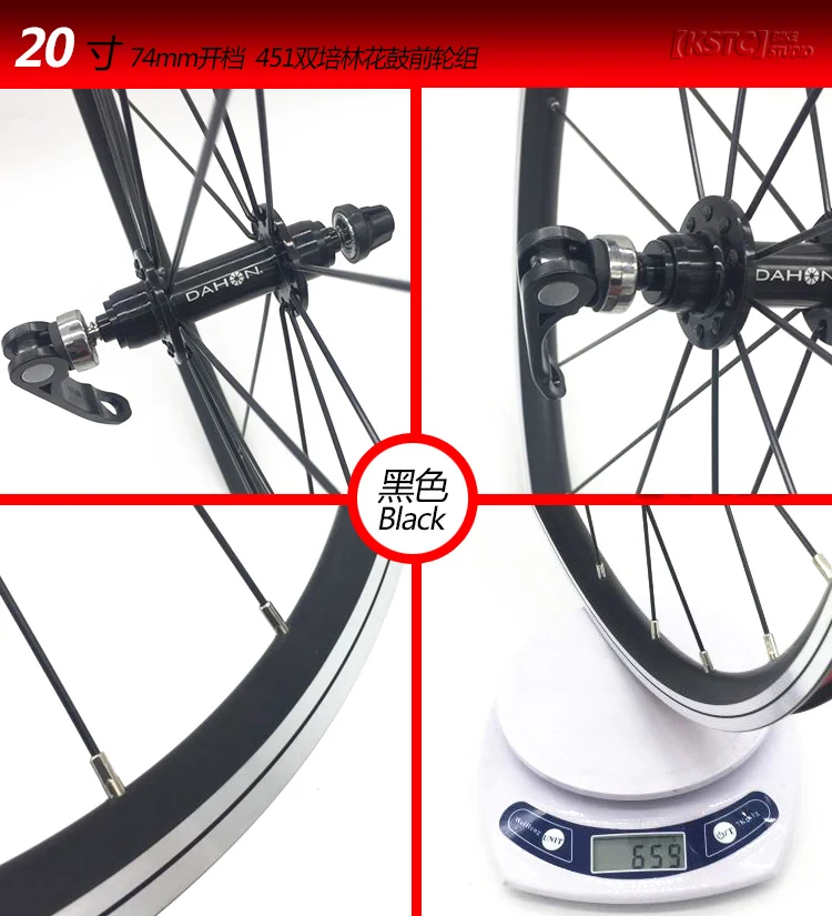Excellent 20 inch 406 451 front bike wheel set 74mm OLD 2 bearing straight pull hub for sp8 p18 folding bicycle wheels 20H 74mm 3