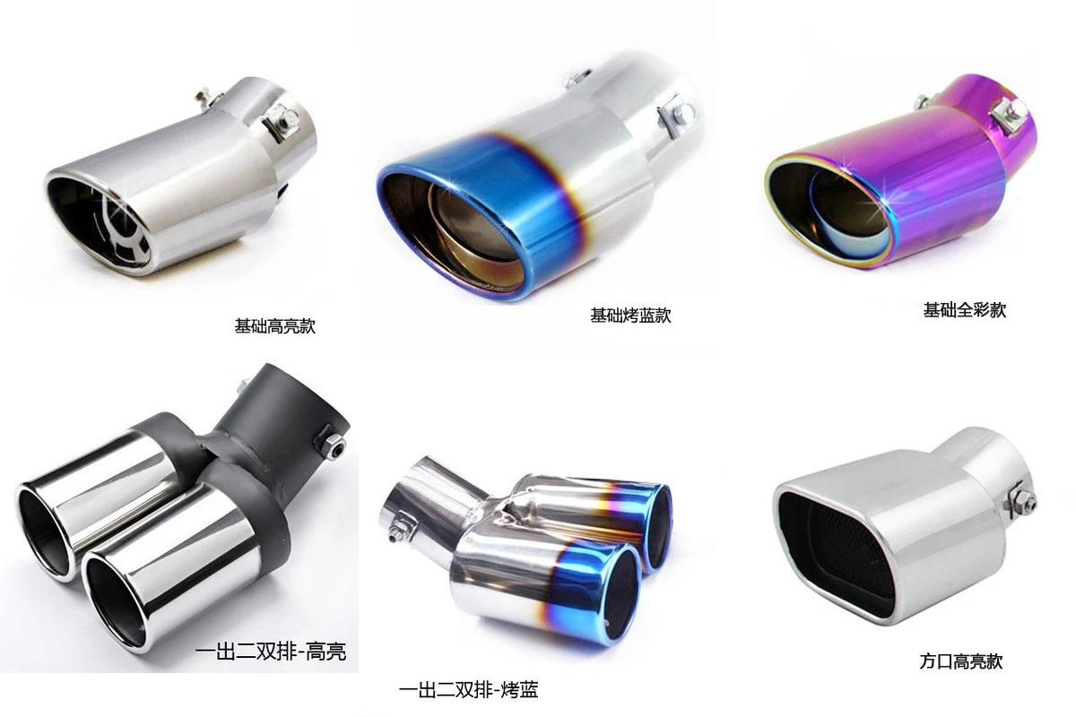 

Hot Zero Profit 304 Stainless Steel Exhaust Tail Pipes Muffler For Peugeot 206 207 307 308 406 407 408 508 2008 3008 Car Z2AE003