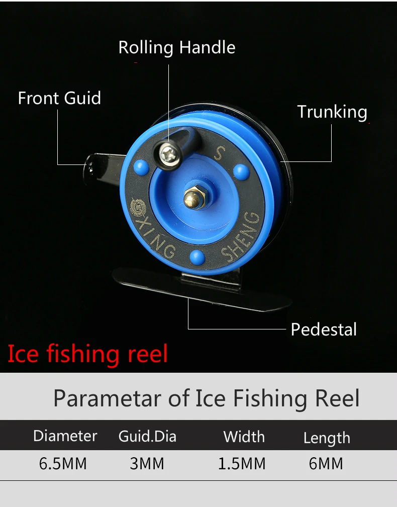 Vara de Pesca 1.3 1.5 1.8 2.1