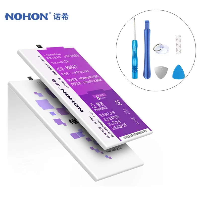

NOHON BM47 Battery for Xiaomi Redmi 3 3S 3X 4X Redmi3 Redmi3S Redmi3X RedMi4X 4100mAh Replacement Phone Lithium Polymer Bateria