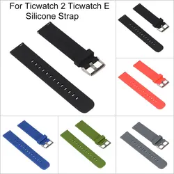 Фирменная Новинка удобные замена силиконовый ремешок запястье для Ticwatch 2 Ticwatch E смарт-часы заменить ремешок