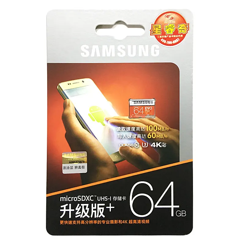 SAMSUNG карта памяти Micro SD карта, 32 ГБ, 64 ГБ 128 256 г Class10 EVO Plus карты памяти SDHC/SDXC 100 МБ/с. TF карт Trans Flash MicroSD карты