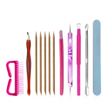 Инструменты для маникюра, набор для ультрафиолетовой обработки жидкость для снятия лака ручка со штангой Нержавеющая сталь кутикулы ногтей лак толкатель нейл-арта щеточная машинка инструмент по уходу за ногами