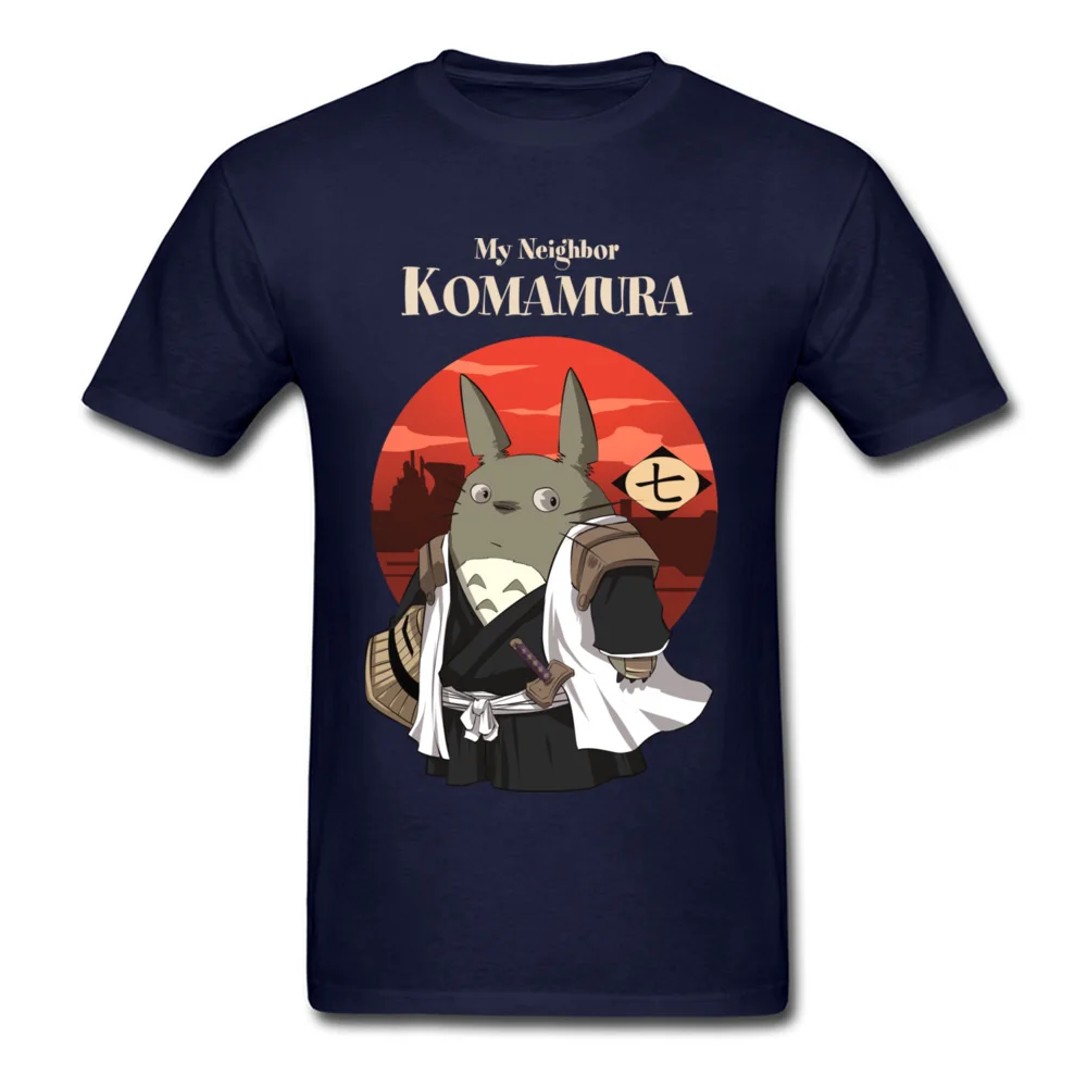 My Neighbor Komamura_navy