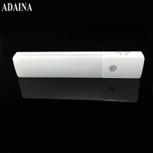 ADAINA шкаф Led сенсор Туалет ночной Светильник для детской комнаты перезаряжаемые бытовые лампы движения тела Индукционная лампа с 3 м ленты
