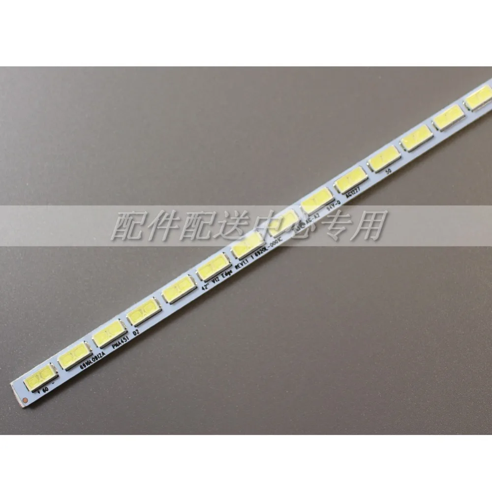 6920L-0001C-03