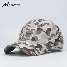 Камуфляжная бейсболка из полиэстера, камуфляжная бейсболка без вышивки, Мужская кепка для папы и Кепка для мужчин и женщин, новинка