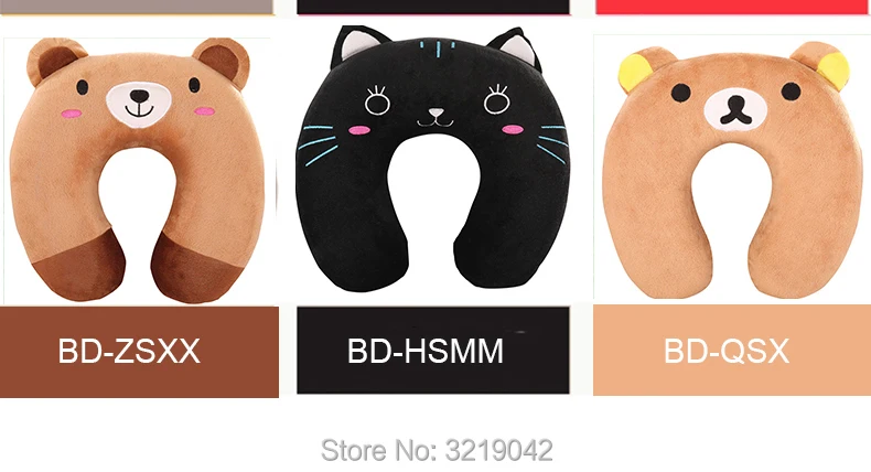 Cartoon-memory-cotton-neck-pillow790_18
