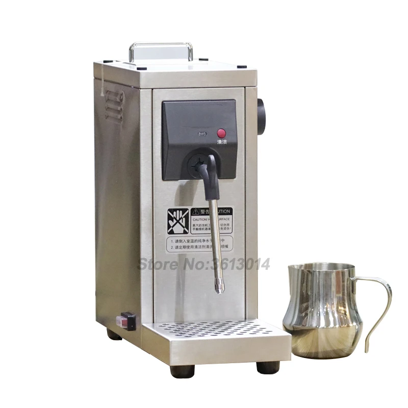 Steam Milk Foam Machine, Commercial Auto Coffee Frother Milk Steamer
