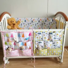 Buy multi function baby storage bad hanging bag 55*60 cm toys diaper bottles safe sleeping bed bumpers set crib organizer pocket Free Shipping