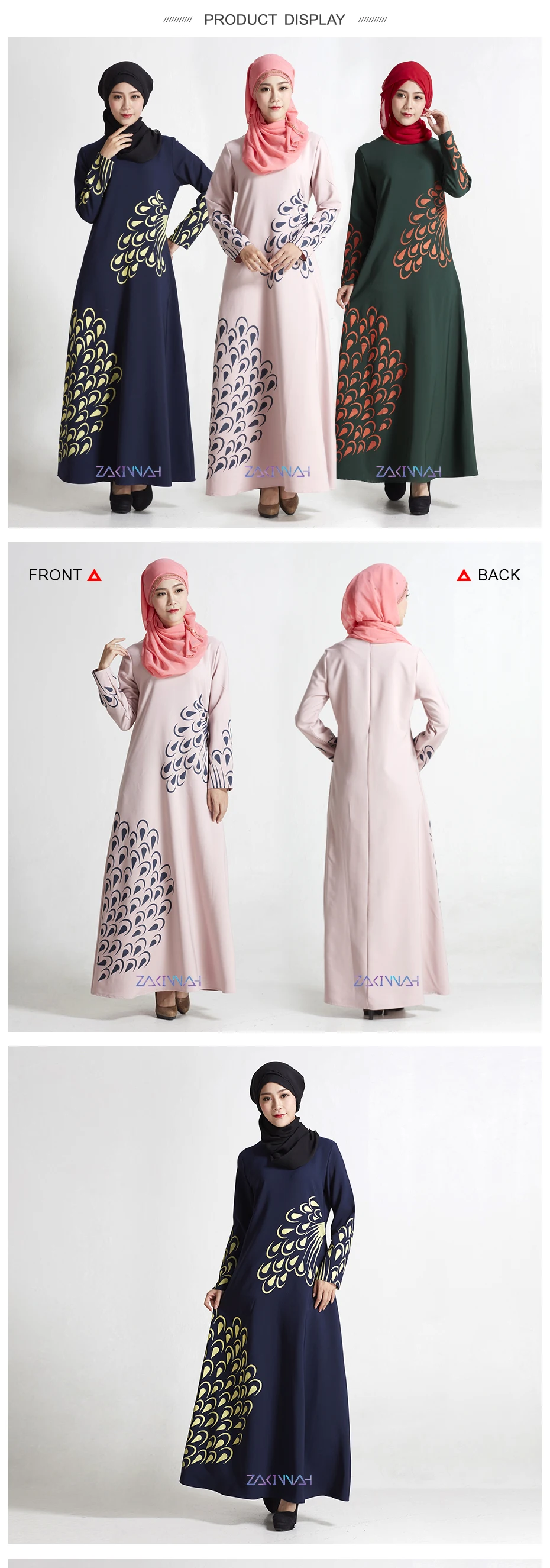 paiban_01
