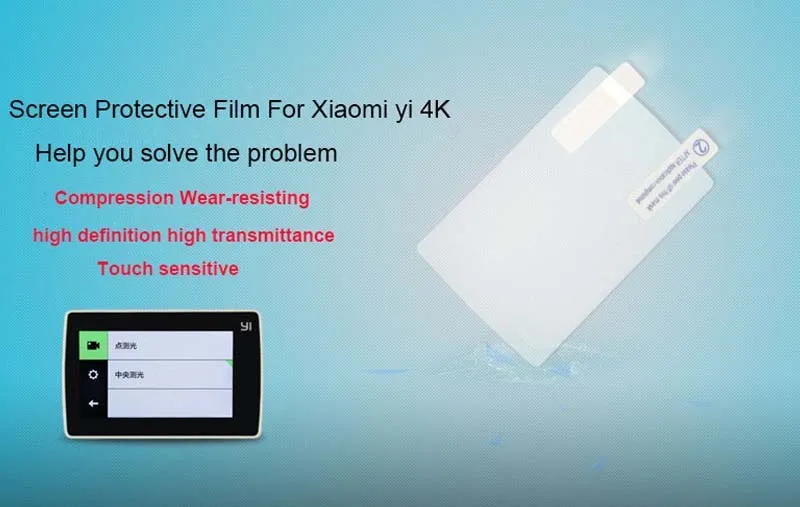 E1116-Screen Protective Film For Xiaomi yi 2 4K-10