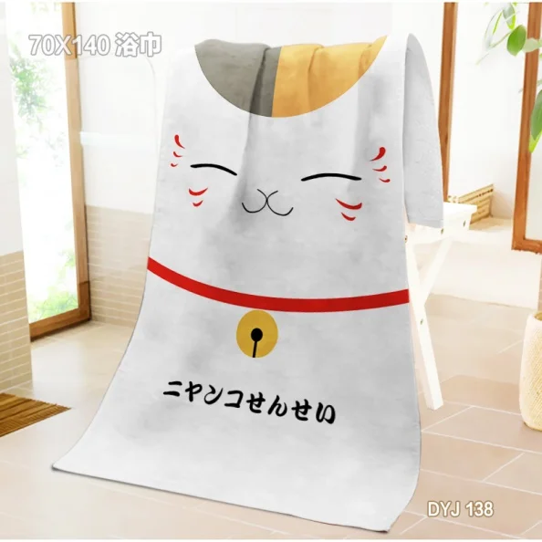 1 DYJ138-Natsume Yuujinchou