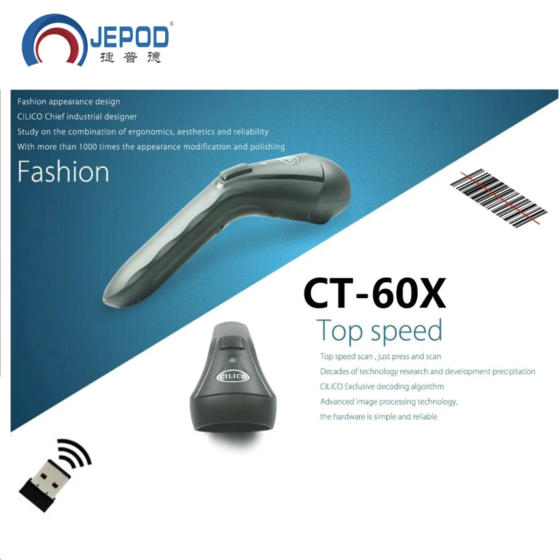 CILICO CT-60 New Start Höchstgeschwindigkeit Handheld 2,4G Wireless/Verdrahtete Barcode Scanner Cordless Laser USB Barcode Reader 1800 mAh JEPOD CILICO CT-60 New Start Höchstgeschwindigkeit Handheld 2,4G Wireless/Verdrahtete Barcode Scanner Cordless Laser USB Barcode Reader 1800 mAh JEPOD