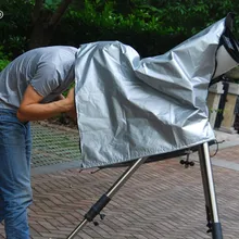 Астрономический плащ Пылезащитный колпак Eclipse наблюдение капюшон большой установлен бинокли солнцезащитный крем анти-росы анти-свет загрязнения