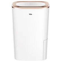 DED12E ЖК-экстерн водолейдинген Ontvochtiger Huis Ontvochtiger Mute Slaapkamer Kelder Mini Vochtopname Droger Grote Scherm