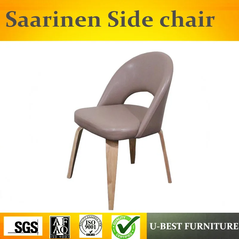 U-BEST реплика ткань в европейском стиле обеденный стул, современный Saari