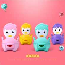 2:1 Новое Детское сиденье для унитаза для детей пластиковый Туалет бесплатно горшок щетка