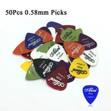 50Pcs/Set Electric Guitar Pick Acoustic Music Picks Plectrum 0.58/0.71/0.81/0.96/1.20/1.50mm Thickness Guitar Accessories GYH 