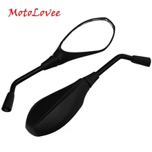 Motorcycle Mirror Motorbike Scooter Rear View Mirrors 10mm 8mm For Honda Suzuki Refit Back Side Mirror Motorcycle Mirror Motorbike Scooter Rear View Mirrors 10mm 8mm For Honda Suzuki Refit Back Side Mirror