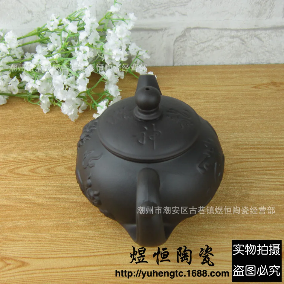 Аутентичный Исин 320 мл чайный горшок чайный набор чайник, кунг-фу чайный горшок китайский дракон и лошадь фиолетовый глиняный горшок черный и красный чайный сервиз