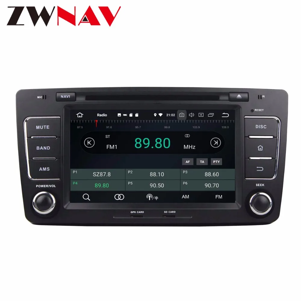 Sale 4G+32G android 8.0 car dvd player head unit for VW OCTAVIA 2012 multimedia player car radio stereo gps navigation BT wifi 8 core 2