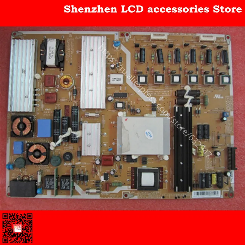 

UA55B7000WF/UA55B8000 PD5512F1 BN44-00271A Product and pictures are the same