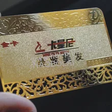 Fm4442 контакт чип металл золотая карта локо магнитной полосы с коррозионной стойкости выпуклая код